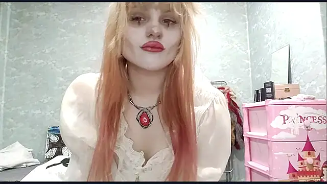 Snapshot of AceAsss chatting on July 27, 2026, 7:21 pm AceAsss online show from July 27, 2026, 7:21 pm
