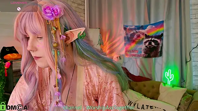 Candy-yeah online show from June 21, 2026, 1:11 am