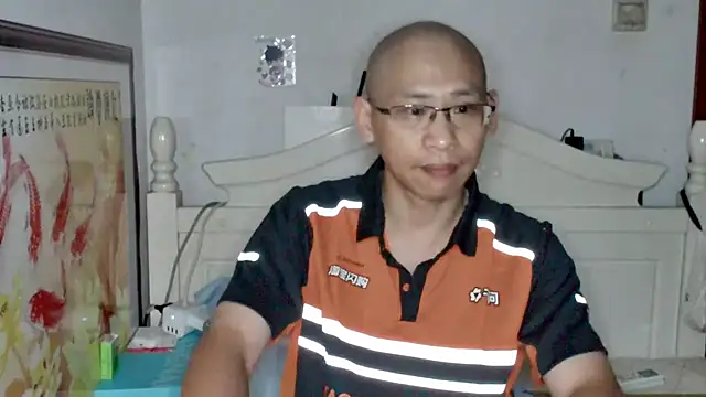 benly888 online show from July 28, 2026, 10:56 am