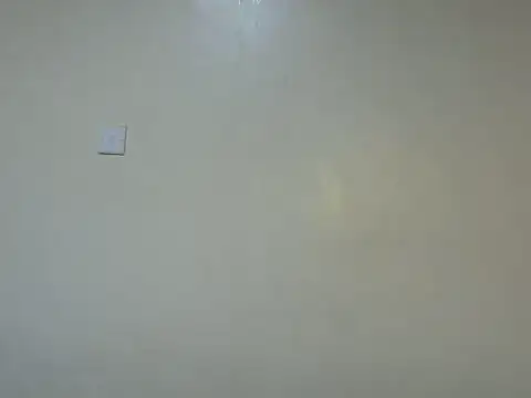 Snapshot of shypretty chatting on July 2, 2026, 2:12 am shypretty online show from July 2, 2026, 2:12 am