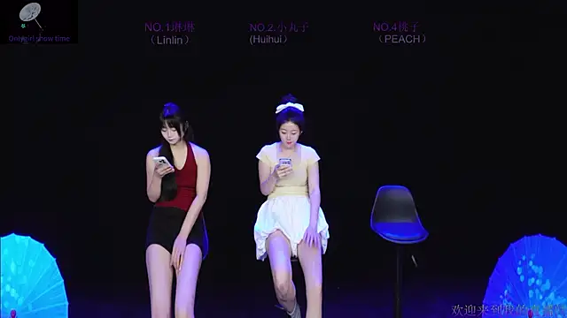 susu-001 online show from June 26, 2026, 10:21 am
