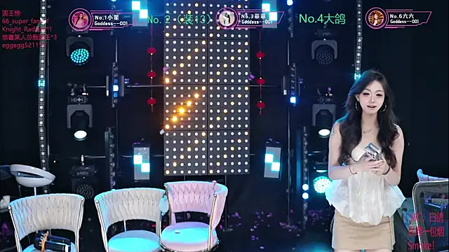 Snapshot of Goddess--001 chatting on July 31, 2026, 11:09 am Goddess--001 online show from July 31, 2026, 11:09 am
