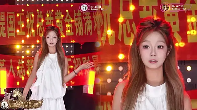 Snapshot of Goddess--001 chatting on July 16, 2026, 11:29 am Goddess--001 online show from July 16, 2026, 11:29 am