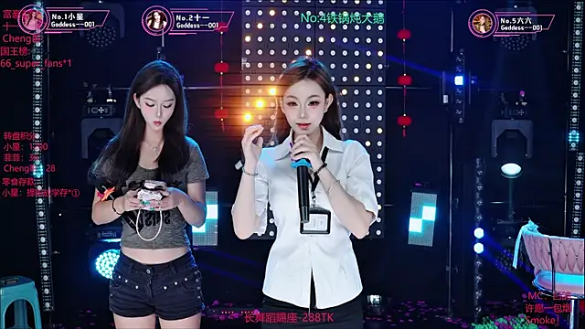 Snapshot of Goddess--001 chatting on July 9, 2026, 11:10 am Goddess--001 online show from July 9, 2026, 11:10 am