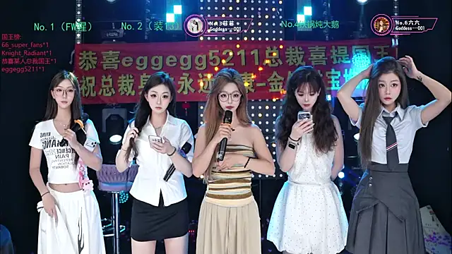 Snapshot of Goddess--001 chatting on July 20, 2026, 12:07 pm Goddess--001 online show from July 20, 2026, 12:07 pm