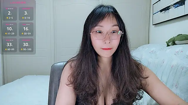 Snapshot of Decler-1 chatting on July 5, 2026, 12:45 pm Decler-1 online show from July 5, 2026, 12:45 pm