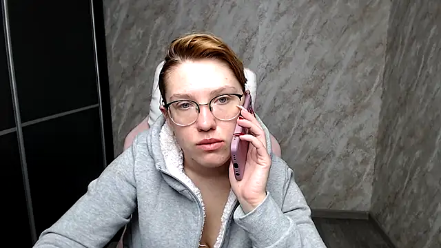 Snapshot of Reginasmilee chatting on March 11, 2025, 4:41 am Reginasmilee online show from March 11, 2025, 4:41 am