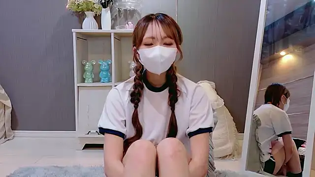 Risa H ch online show from July 13, 2026, 12:59 pm
