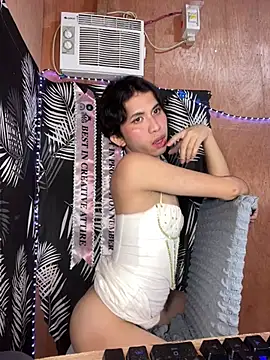 Snapshot of UrasianFemboy chatting on July 14, 2026, 3:07 pm UrasianFemboy online show from July 14, 2026, 3:07 pm