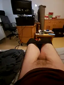 Snapshot of WankThatHard chatting on July 23, 2026, 6:59 pm WankThatHard online show from July 23, 2026, 6:59 pm