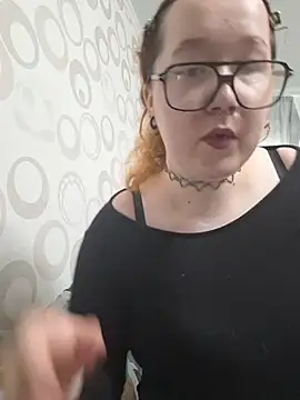FionaDior online show from July 23, 2026, 3:52 pm