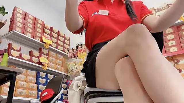 Katy Bae online show from February 14, 2026, 4:13 am