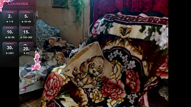 Snapshot of FlirtatiousMegan chatting on March 1, 2025, 9:37 pm FlirtatiousMegan online show from March 1, 2025, 9:37 pm