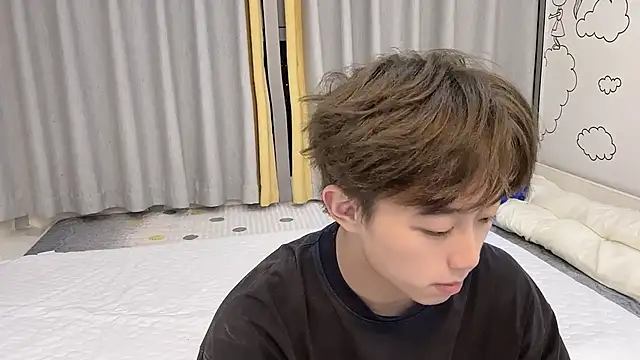 Snapshot of nangong001 chatting on August 6, 2026, 6:03 pm nangong001 online show from August 6, 2026, 6:03 pm