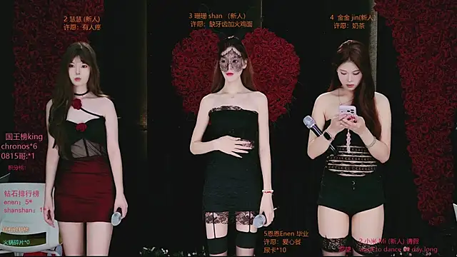 Candy Girl-- online show from August 8, 2026, 2:18 am