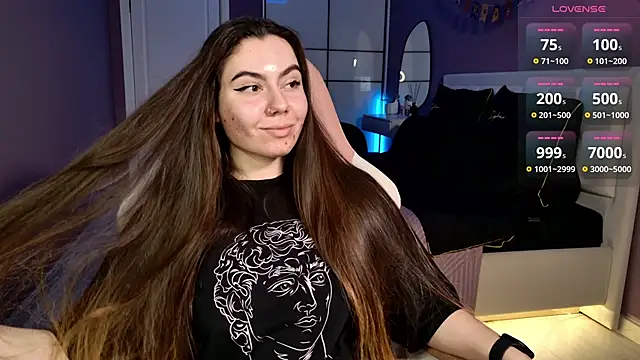 Foxohlove online show from December 4, 2025, 8:08 pm