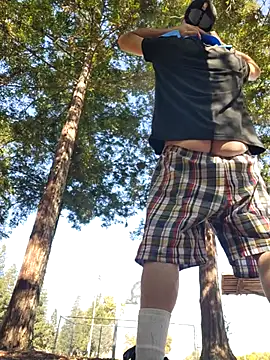 Snapshot of 415cali925 chatting on September 23, 2025, 10:06 pm 415cali925 online show from September 23, 2025, 10:06 pm