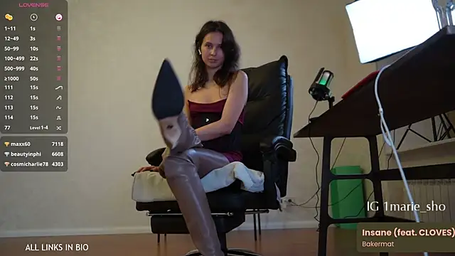 Snapshot of LAUREL_HAZEL chatting on November 18, 2025, 6:22 pm LAUREL HAZEL online show from November 18, 2025, 6:22 pm