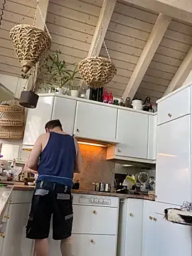 wankcellar online show from April 18, 2026, 2:08 pm