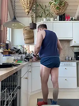 wankcellar online show from March 20, 2026, 2:29 pm