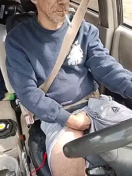 Biknight online show from February 12, 2026, 5:13 pm