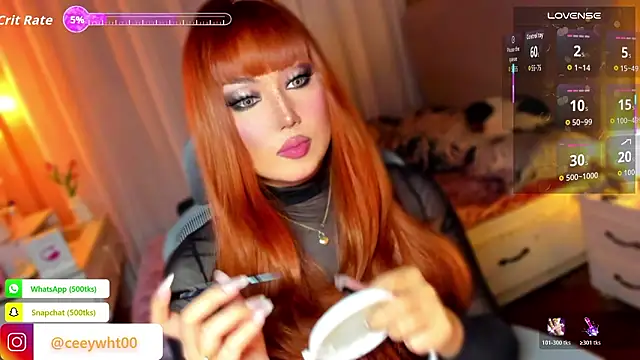 HOTnWILDalice online show from March 4, 2026, 2:08 am