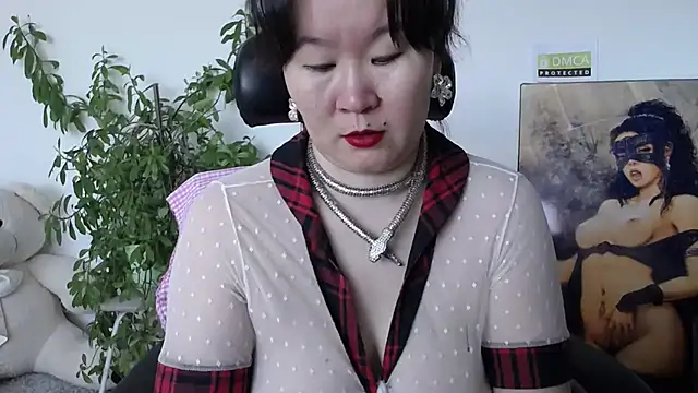 Akira xx online show from March 25, 2026, 2:44 am