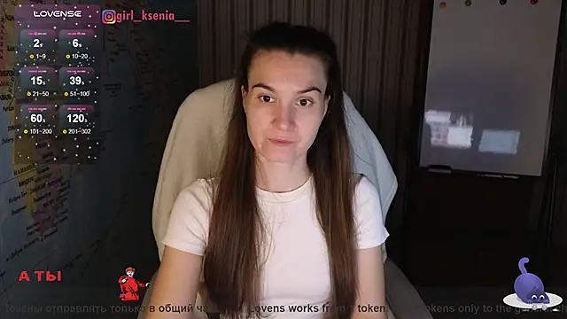 Snapshot of Girl_Ksenia chatting on March 15, 2025, 12:47 am Girl Ksenia online show from March 15, 2025, 12:47 am
