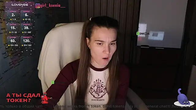 Snapshot of Girl_Ksenia chatting on February 9, 2025, 12:17 am Girl Ksenia online show from February 9, 2025, 12:17 am