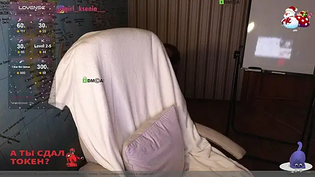 Snapshot of Girl_Ksenia chatting on February 3, 2025, 10:43 pm Girl Ksenia online show from February 3, 2025, 10:43 pm