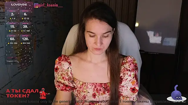 Snapshot of Girl_Ksenia chatting on March 7, 2025, 10:43 pm Girl Ksenia online show from March 7, 2025, 10:43 pm