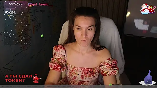 Snapshot of Girl_Ksenia chatting on February 3, 2025, 12:47 am Girl Ksenia online show from February 3, 2025, 12:47 am