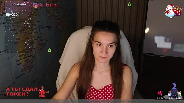 Snapshot of Girl_Ksenia chatting on January 31, 2025, 6:25 pm Girl Ksenia online show from January 31, 2025, 6:25 pm