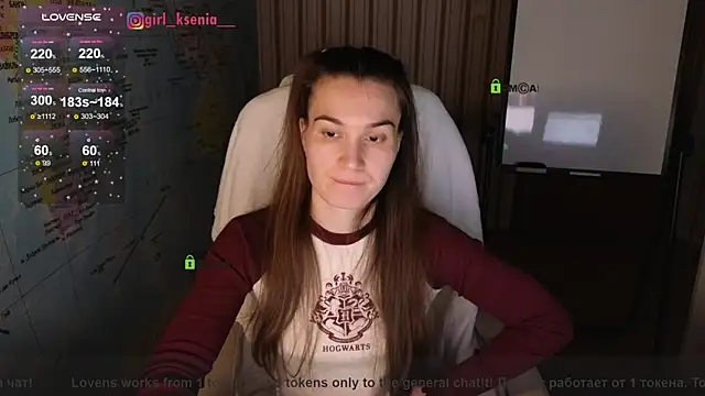 Snapshot of Girl_Ksenia chatting on February 8, 2025, 9:15 pm Girl Ksenia online show from February 8, 2025, 9:15 pm
