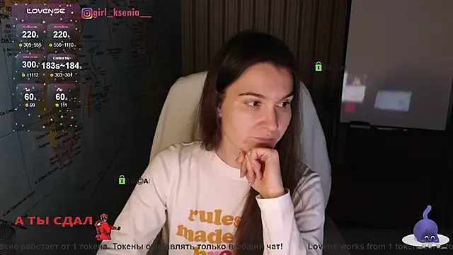 Snapshot of Girl_Ksenia chatting on February 9, 2025, 10:00 pm Girl Ksenia online show from February 9, 2025, 10:00 pm