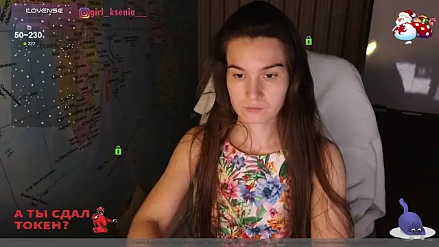 Snapshot of Girl_Ksenia chatting on February 1, 2025, 10:01 pm Girl Ksenia online show from February 1, 2025, 10:01 pm