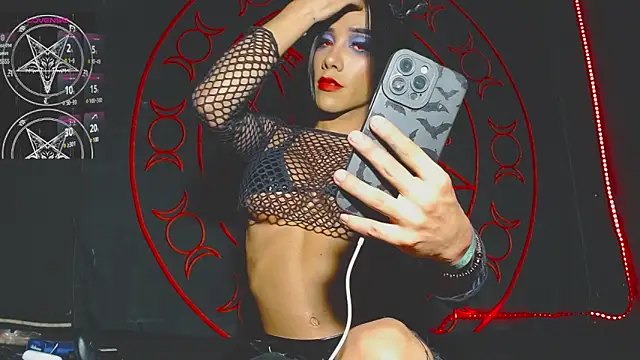 Depresion Black online show from February 23, 2025, 3:45 am