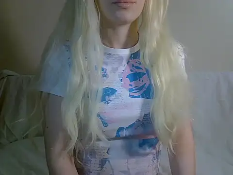 DitaVira online show from December 18, 2025, 8:01 pm