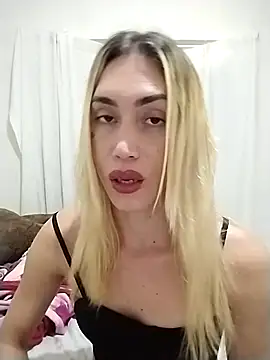 Ellenurach online show from December 14, 2025, 5:51 pm