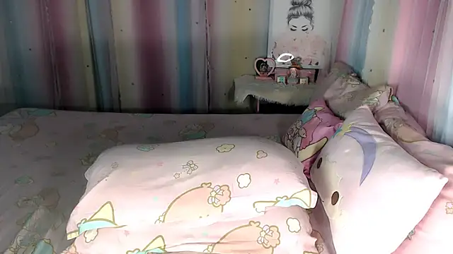 hersheykisses07 online show from March 2, 2026, 3:29 am