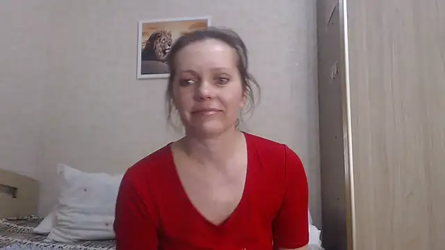 Snapshot of SheLion chatting on February 19, 2025, 4:11 pm SheLion online show from February 19, 2025, 4:11 pm