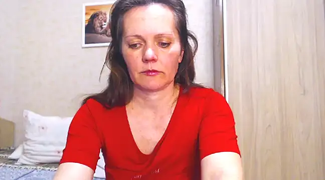 Snapshot of SheLion chatting on February 19, 2025, 7:16 pm SheLion online show from February 19, 2025, 7:16 pm