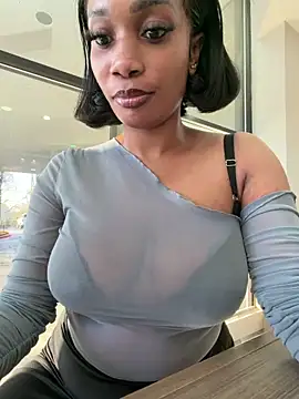   Nessa   online show from March 20, 2026, 1:12 pm