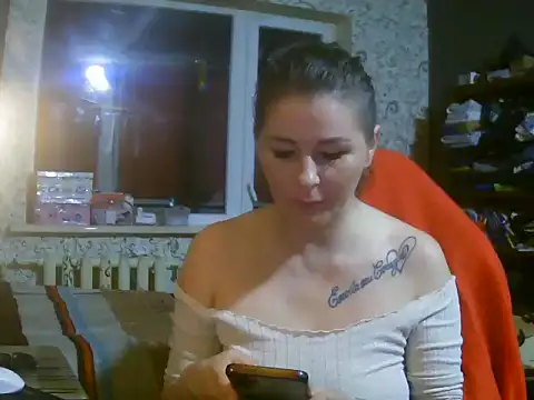 Snapshot of Valerivv chatting on May 18, 2026, 8:02 pm Valerivv online show from May 18, 2026, 8:02 pm