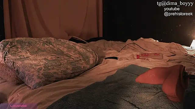 Snapshot of baphaboy chatting on March 19, 2025, 11:36 pm baphaboy online show from March 19, 2025, 11:36 pm