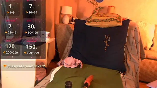 AirisPassion online show from January 19, 2026, 12:36 am