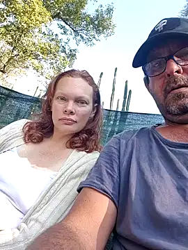 Snapshot of TryingWind chatting on May 23, 2026, 7:40 am TryingWind online show from May 23, 2026, 7:40 am