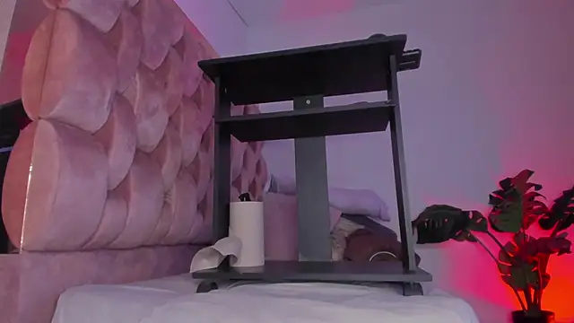 Secret chells online show from March 5, 2026, 4:58 pm