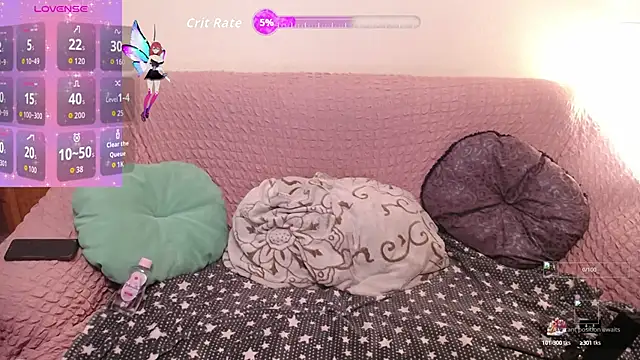 Wings of A Butterfly online show from October 11, 2025, 7:04 pm