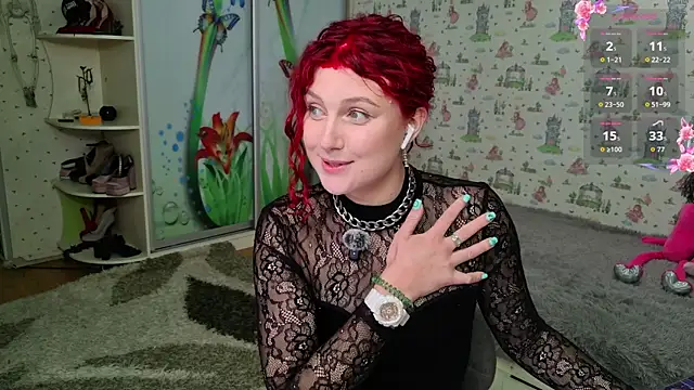 SmokyRose online show from June 27, 2026, 12:22 pm